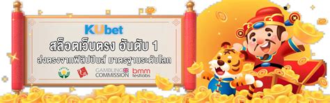 马桶 แปล|马桶 แปลว่าอะไร ดูความหมาย ตัวอย่างประโยค หมายความว่า。